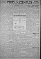 giornale/TO00185815/1923/n.237, 5 ed/001